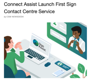 Front page of Connect Assist